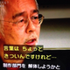 Illustration for article titled Studio Ghibli Is Not Dead Yet